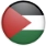 UAE