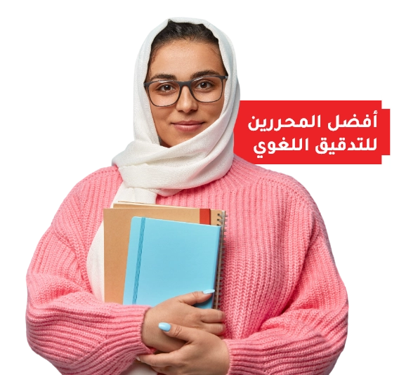 Professional Editing and Proofreading